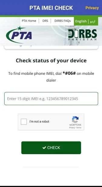 PTA IMEI CHECK screenshot 3