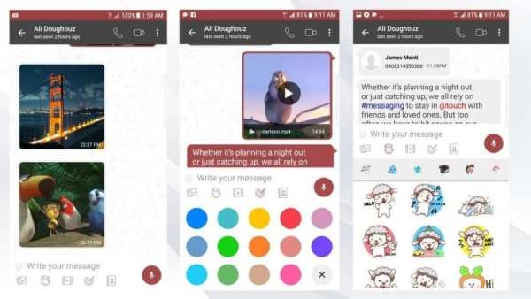 Kongkow ID Messenger screenshot 1