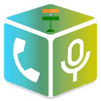 India Call Recorder Pro
