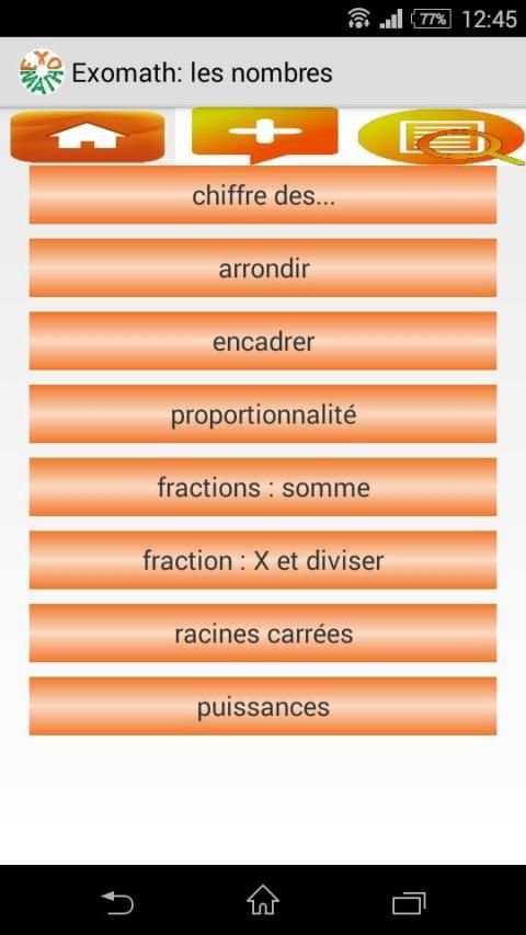 Exomath cours, exercices maths screenshot 1