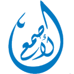 الاصمع
‎ icon