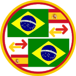 ikon Português - Espanhol - Português TRADUTOR