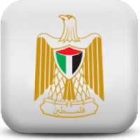 البوابة الداخلية - ديوان الموظفين العام
‎ on 9Apps