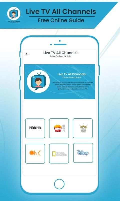 Live TV All Channels Free Online Guide स्क्रीनशॉट 1