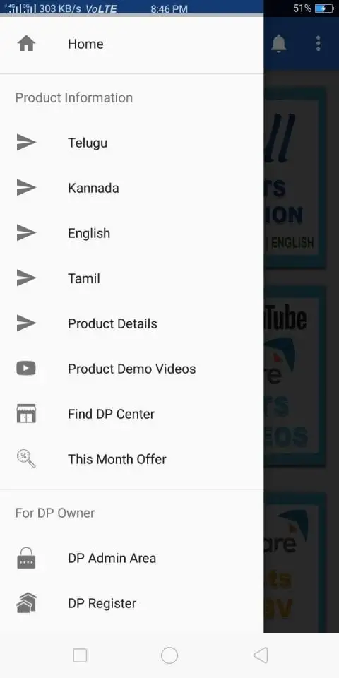 Modicare Information screenshot 2
