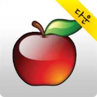 애플파일 - 안드로이드용 다운로드 전용앱 on 9Apps