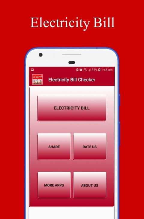 Electricity Bill Checker screenshot 6