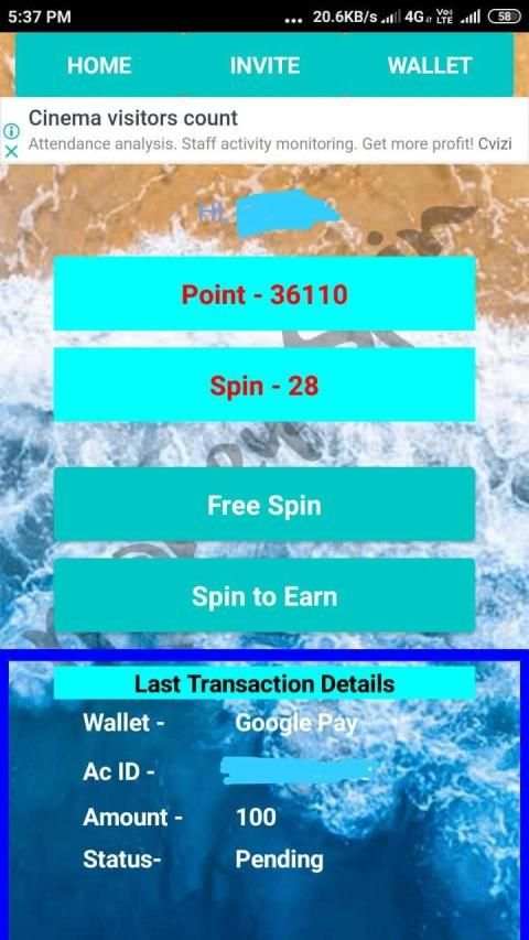 Money Spin स्क्रीनशॉट 1