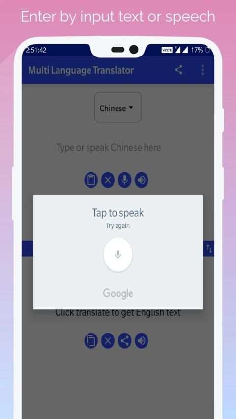 All Language Translator Text Voice Speech स्क्रीनशॉट 2