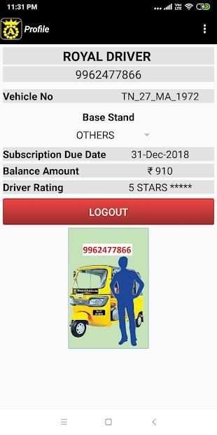 Royal Driver screenshot 2