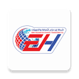 ikon شركة إبن حزام للصرافة والتحويلات
‎