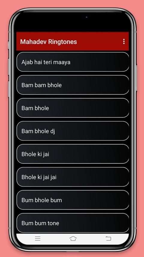 Mahadev Ringtone - Har Mahadev screenshot 5