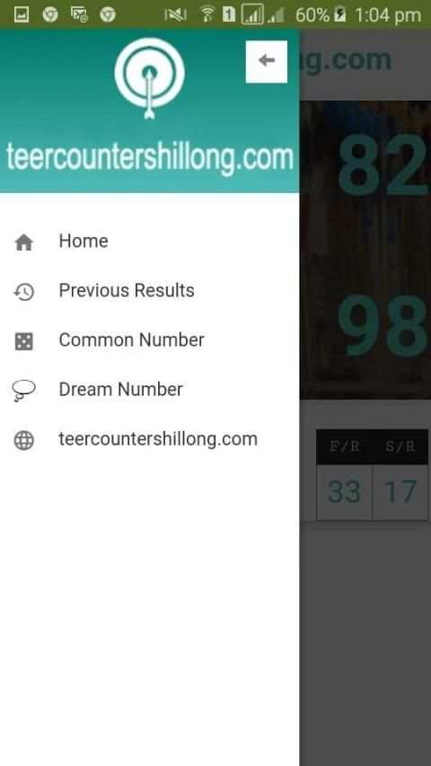 Teer | Shillong screenshot 2