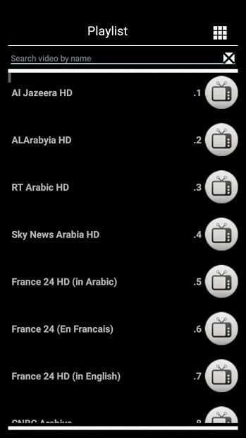 iptv list screenshot 5
