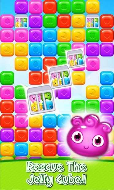 Sweet Candy Cube screenshot 3