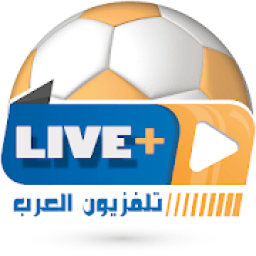 تلفزيون العرب | LIVE PLUS‏
‎ आइकन