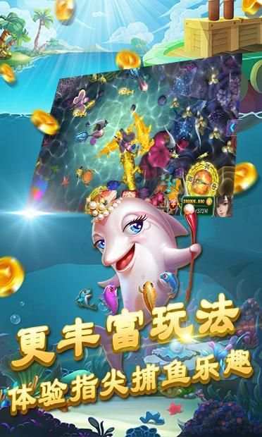 king fishing screenshot 1