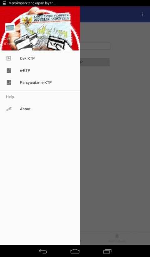 Cek E-KTP Indonesia 5 تصوير الشاشة