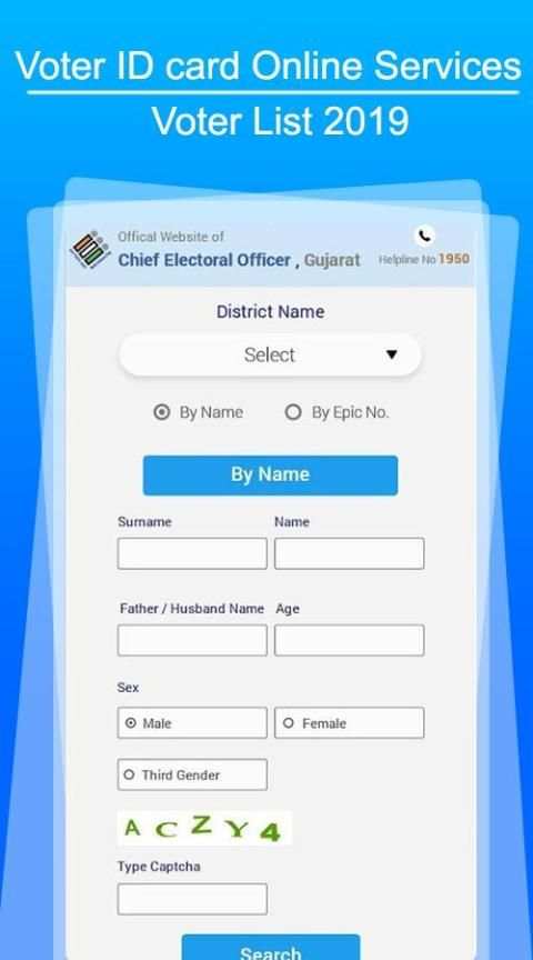 Voter List 2019 - Voter Helpline screenshot 1