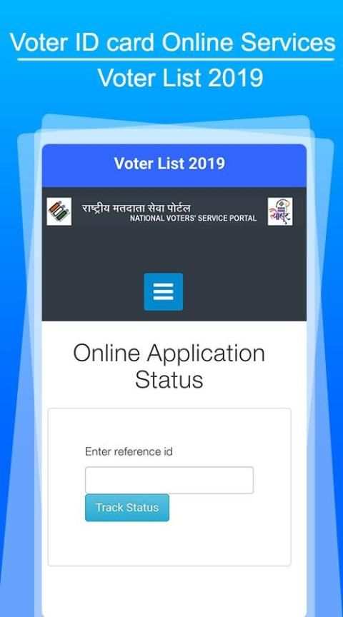 Voter List 2019 - Voter Helpline screenshot 2
