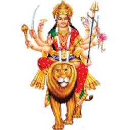 Durga Navratri Songs, Bhajans, Aarthi:Bakthi Sagar