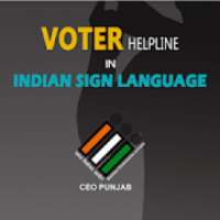 Voter Helpline in ISL