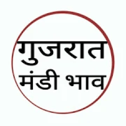 गुजरात मंडी भाव । Gujrat Mandi Bhav icon