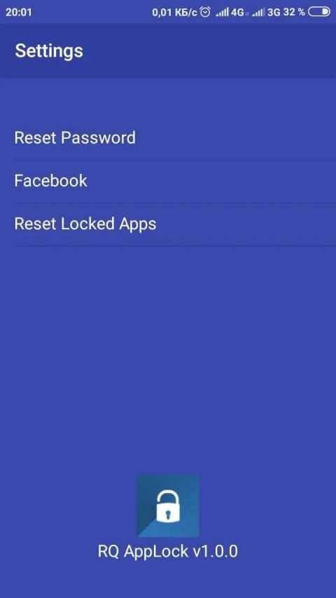 RQ AppLock स्क्रीनशॉट 2
