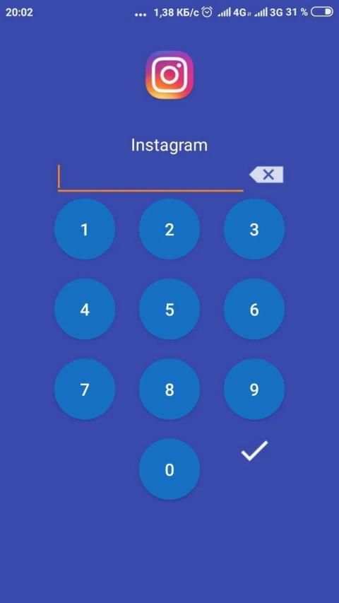RQ AppLock स्क्रीनशॉट 1