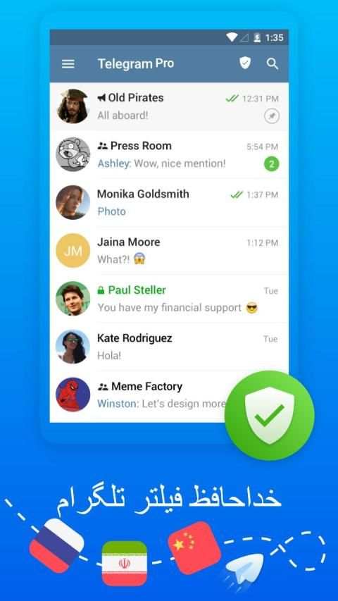 تلگرام بدون فیلتر Telepro unofficial
‎ स्क्रीनशॉट 6