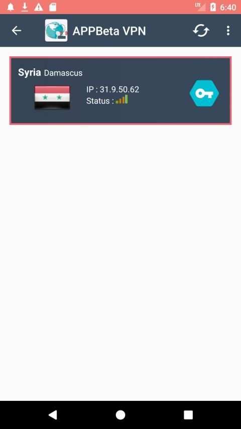 Speed VPN screenshot 1
