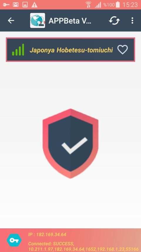 Speed VPN screenshot 2