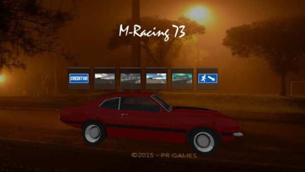 M-Racing 73 screenshot 5
