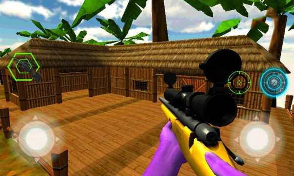 Forces Sniper Furious screenshot 2