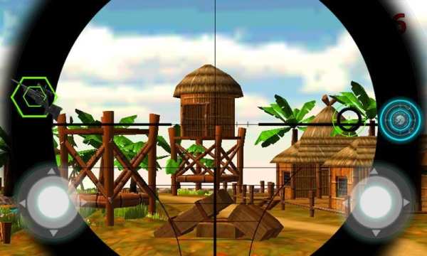 Forces Sniper Furious screenshot 1