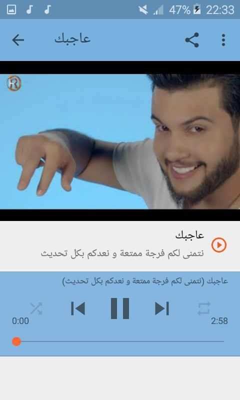أغاني علي كرداي بدون نت 2019 Ali Kurday
‎ screenshot 7