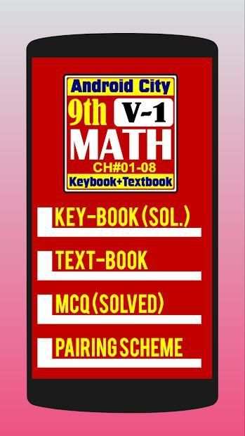 Math 9th class Key book and textbook screenshot 6