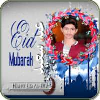 Eid Mubarak Photo Frames