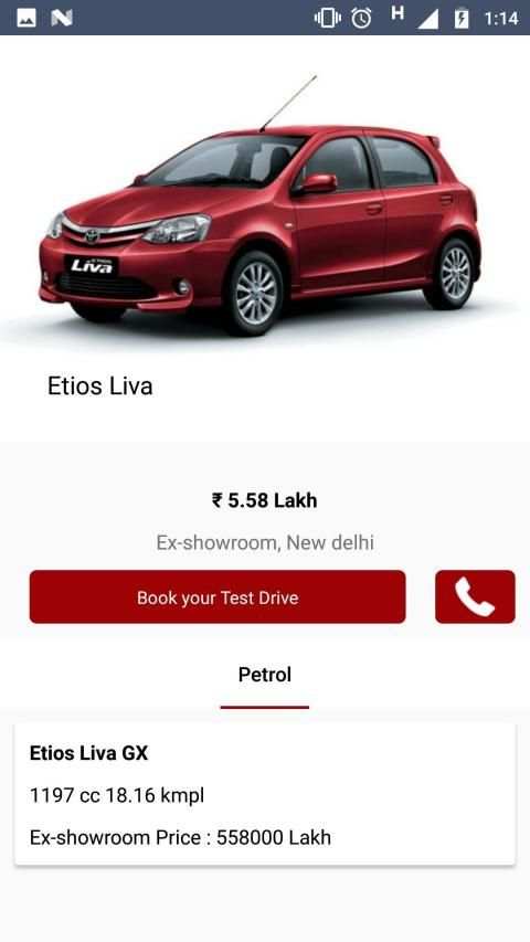 Globe Rewardz screenshot 5