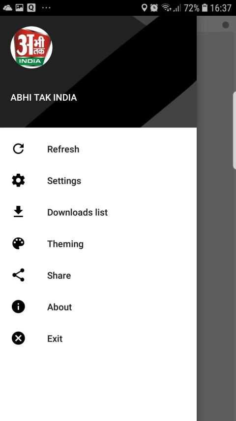 ABHI TAK INDIA screenshot 1