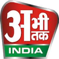 ABHI TAK INDIA