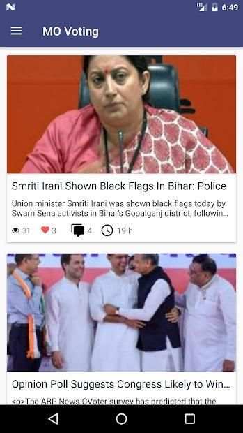 Dr. Durga Singh Rathore स्क्रीनशॉट 4