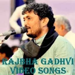 Rajbha Gadhvi All Video Songs : Gujarati Videos