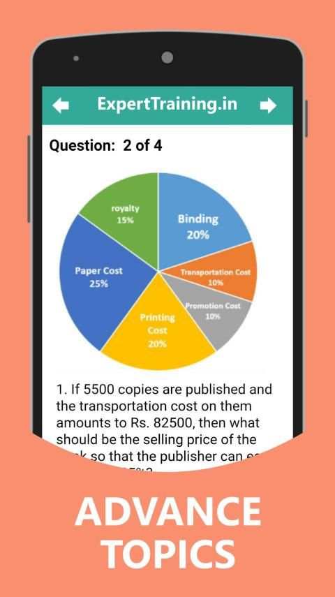 Competitive Exam Preparation screenshot 6