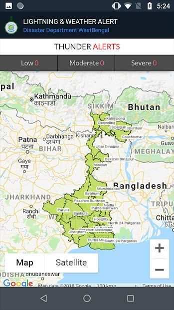 WB Weather Alert स्क्रीनशॉट 1