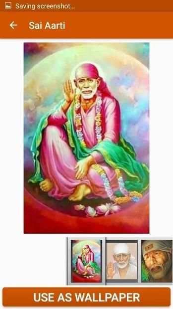 Sai Amritwani स्क्रीनशॉट 3