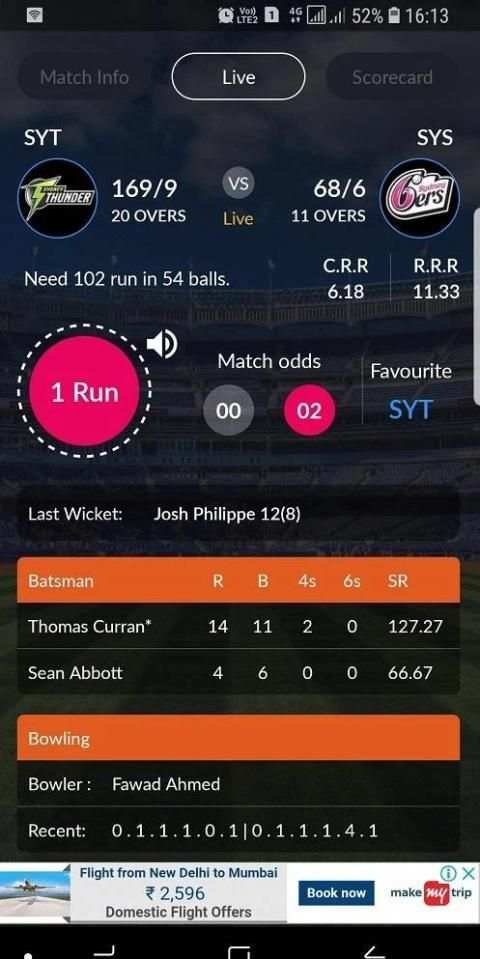 Cricket Mania - Live Cricket Scores, Cricket News स्क्रीनशॉट 2