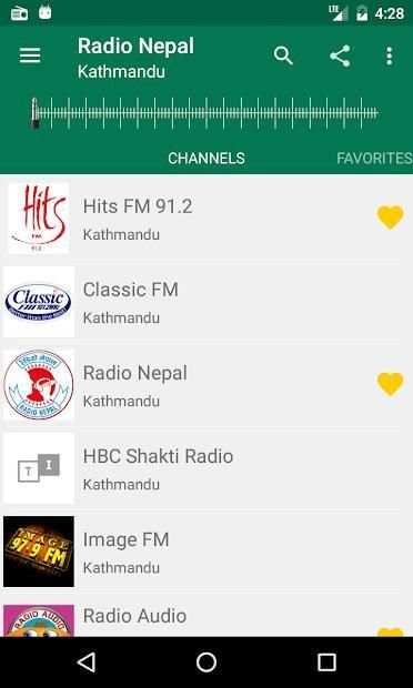 Radio Nepal screenshot 6