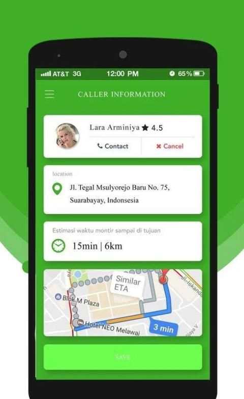 معرفة اسم المتصل من رقمه
‎ screenshot 5