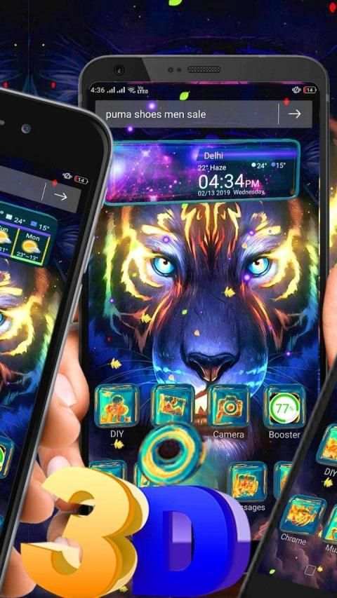 Neon Tiger Glass Tech Theme * screenshot 2